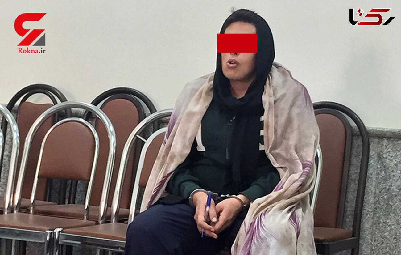 دختر خبر ساز در دادسرای تهران / من جیب برم دستگیرم کنید!