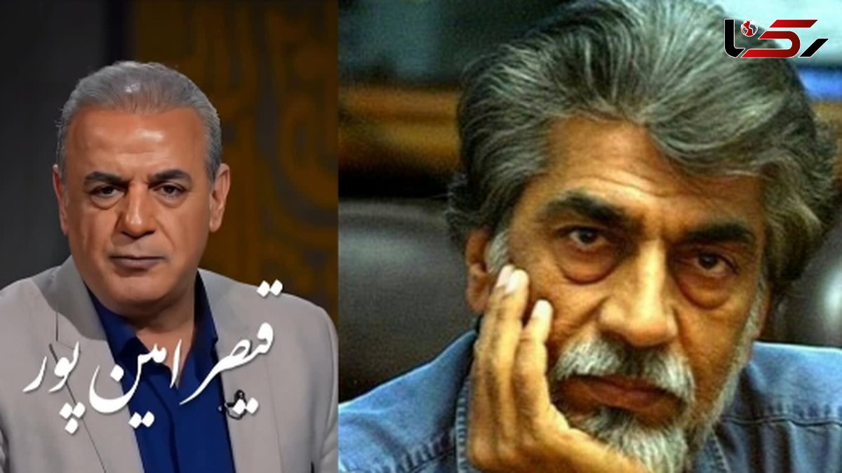 آن خدا بی رحم بود و خشمگین خانه اش در آسمان دور از زمین... / زیباترین شعرخوانی رشید کاکاوند با شعری از قیصر امین پور، صدایی که روحتان را به پرواز در می‌آورد  + ویدئو