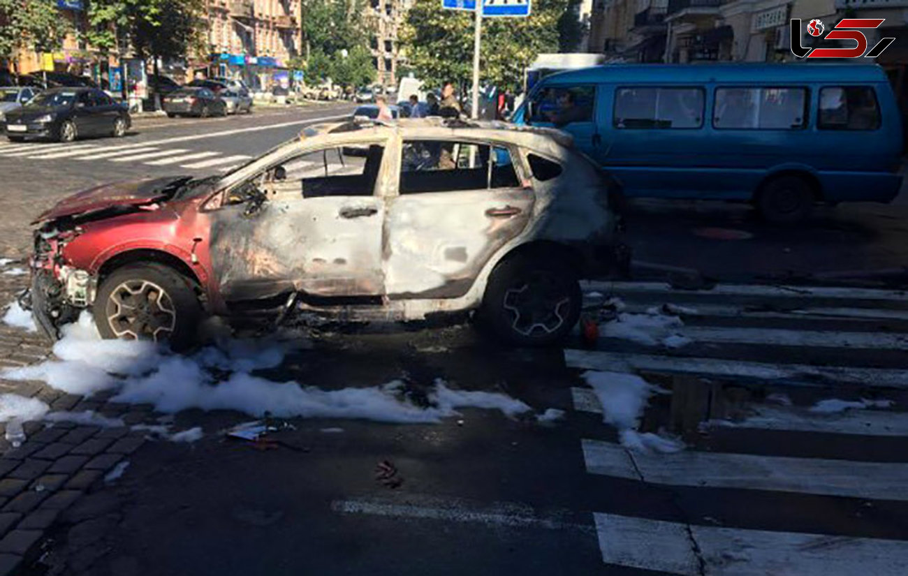 انفجار خودروی بمبگذاری شده در کیف / خبرنگار شناخته شده اوکراینی به قتل رسید