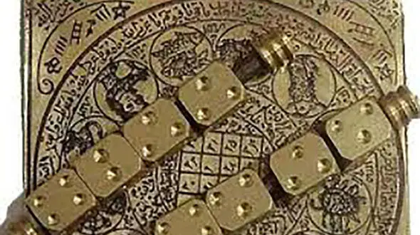 ماجرای خارج کردن جن از بدن کودک 2 ساله ایرانی