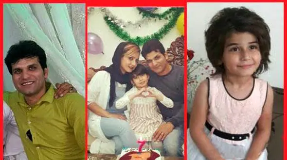 سرهای زوج جوان و دختر8 ساله را بریدند و در باغ ورامین دفن کردند! + جزییات قتل و عکس مقتولان