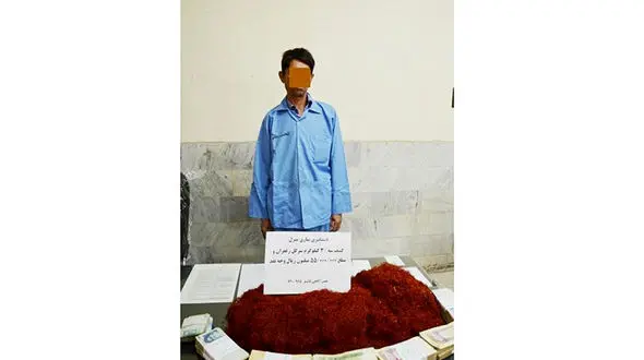 دزد 3 کیلو زعفران در دام پلیس