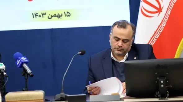 دسترس‌پذیری؛ گامی به سوی عدالت اجتماعی