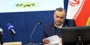 دسترس‌پذیری؛ گامی به سوی عدالت اجتماعی