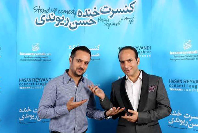 حسن ریوندی