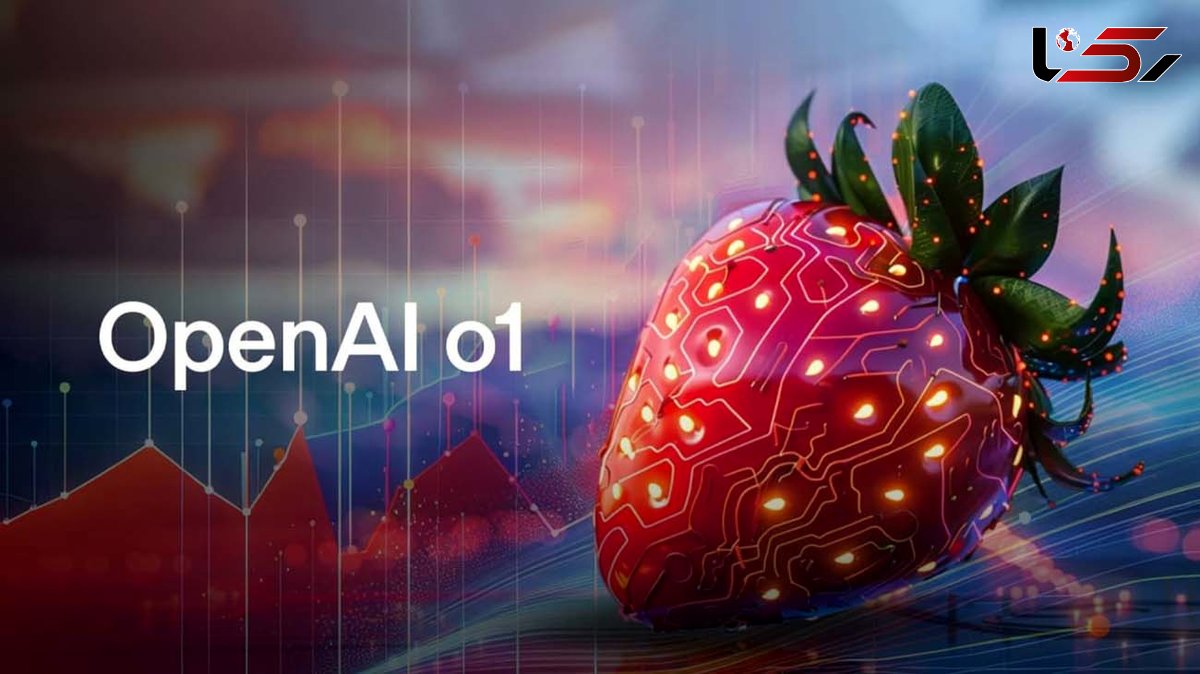 جدیدترین مدل هوش مصنوعی OpenAI  با اسم رمز توت‌ فرنگی