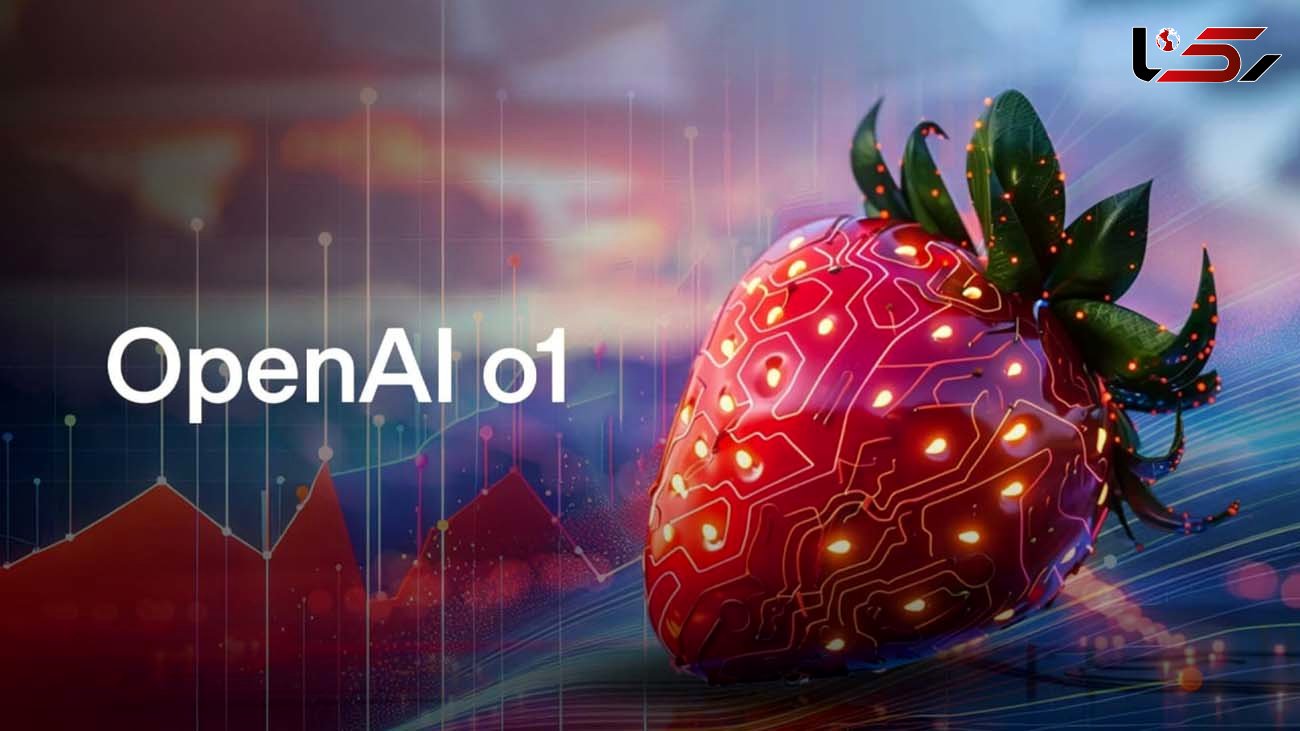 جدیدترین مدل هوش مصنوعی OpenAI  با اسم رمز توت‌ فرنگی