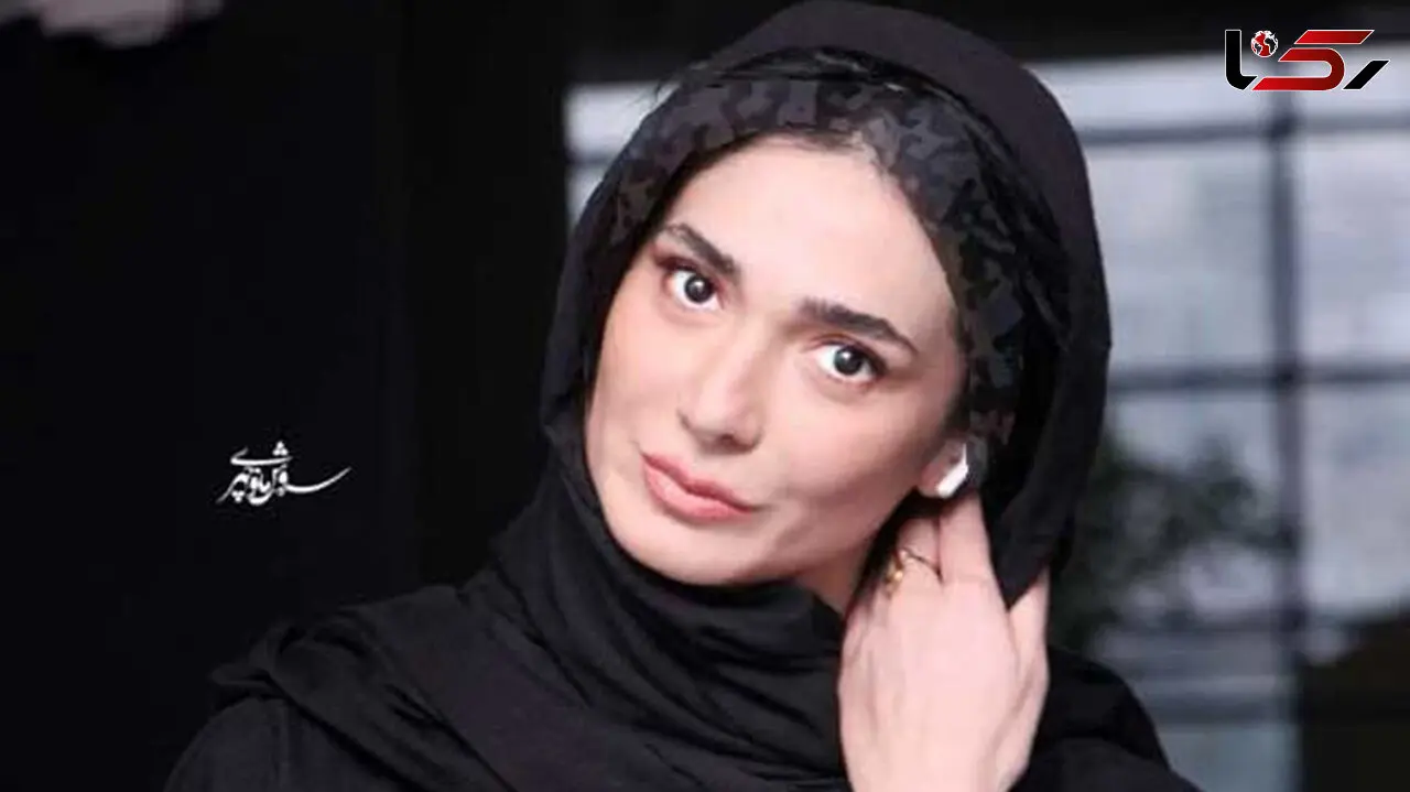 استایل اروپایی مینا وحید