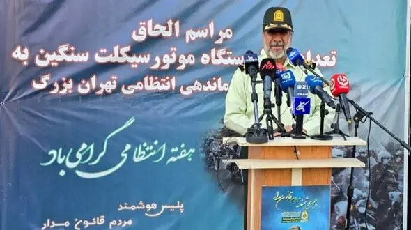 انتقاد رییس پلیس پایتخت از وضعیت موتورسواری در معابر شهری + فیلم