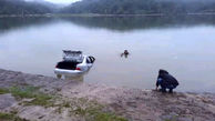 شیرجه دو کودک با سمند به وسط یک دریاچه در رشت + عکس