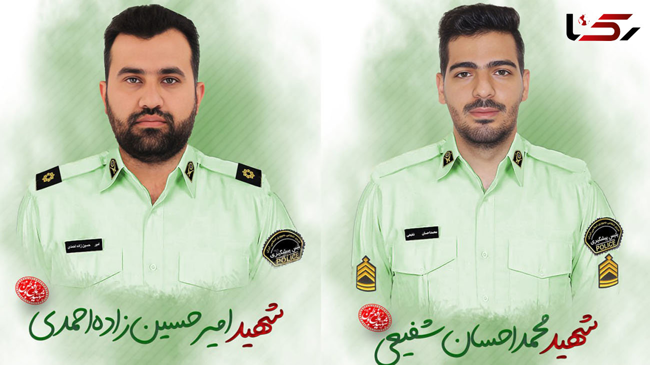 شهادت دومین پلیس مجروح در درگیری با قاتل مسلح اصفهانی 
