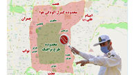 رییس پلیس راهور پایتخت: بازنگری در محدوده طرح‌ ترافیک تهران ضروری است