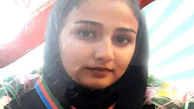 مرگ دلخراش دختر قهرمان ورزش های رزمی ایران + عکس