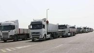 جابجایی ۸.۵ میلیون تن کالا توسط ناوگان جاده ای آذربایجان غربی