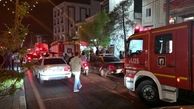 سه نفر در آتش‌سوزی درمانگاه مشیریه تهران جانباختند


