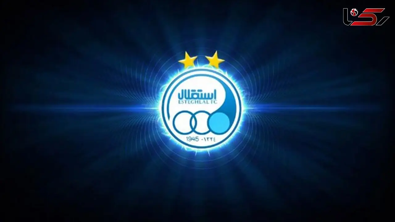 شکایت رضایی و تیموریان از استقلال به AFC 