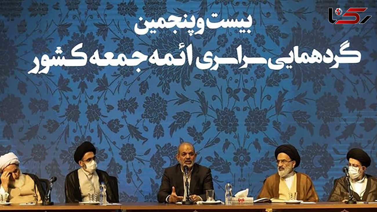  وزیر‌ کشور: فضای مجازی بالاترین کارکرد تخریبی را دارد