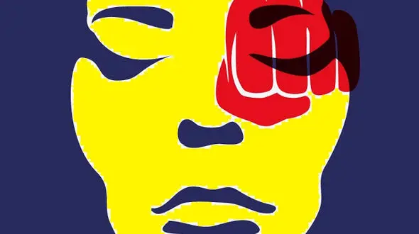 سروسر کثیف زن متاهل با مرد میوه فروش محله / وقتی باردار شد همه چیز لو رفت / در پاکستان رخ داد