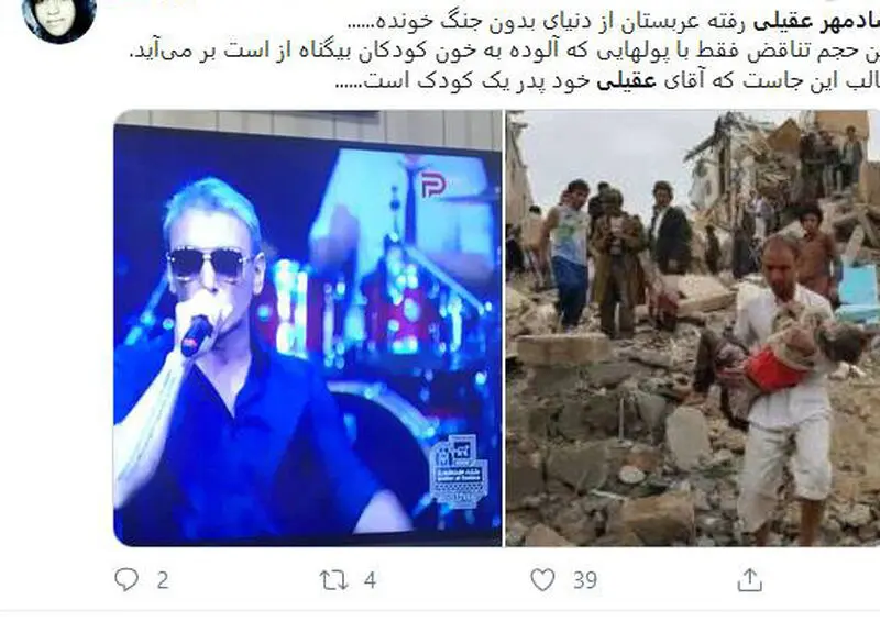 قاچاقچی اعدامی کوکائین تعدادی وطن فروش ایرانی را به دست‌ بوسی سعودی ها برد