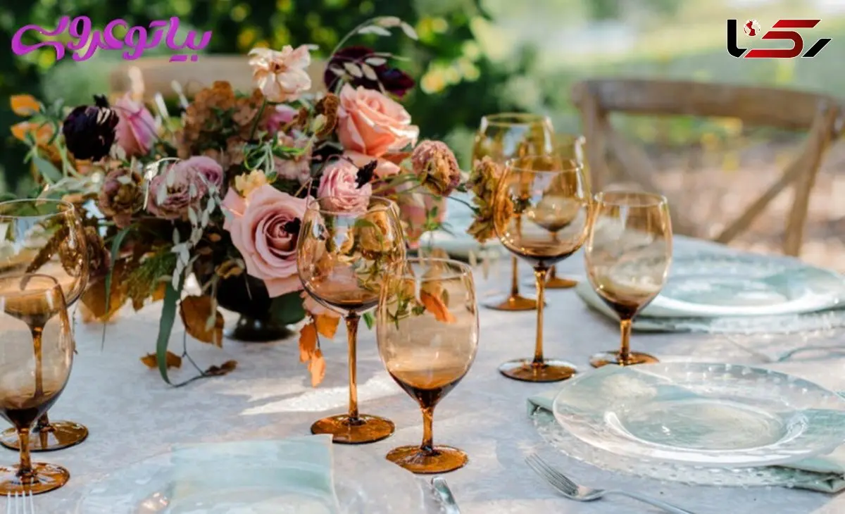 ترندهای عروسی 2026