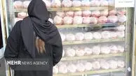 شارژ کالابرگ برای دارندگان کد ملی‌های 7، 8 و 9