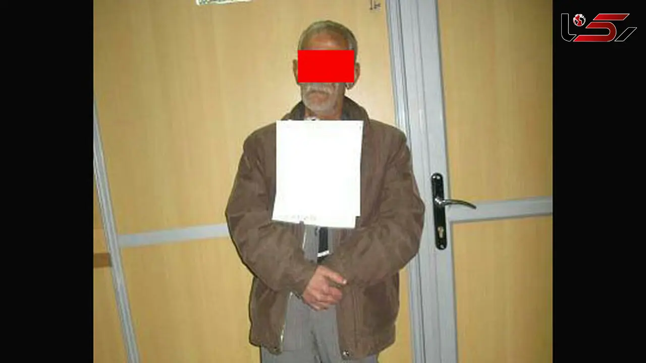 دزد زمان شاه در متروی تهران دستگیر شد!+عکس