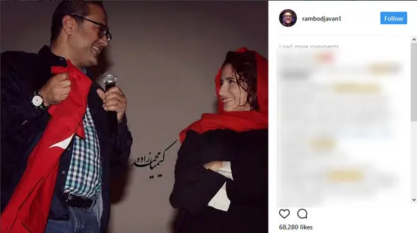 آخرین پست رامبد جوان در کنار همسرش