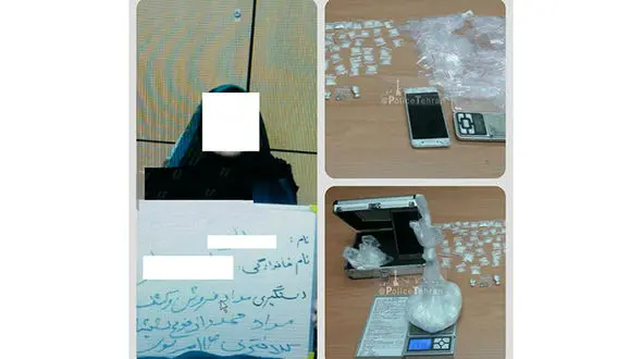 این زن در مولوی تهران شهرت خاصی داشت + عکس زن