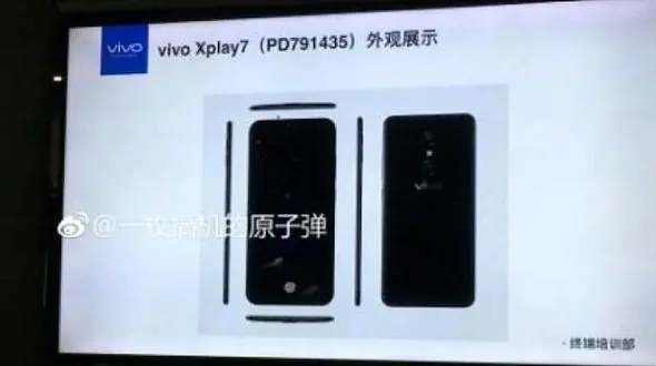 یک گوشی استثنایی با حسگر اثر انگشت در راه است