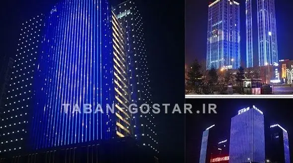 تجهیزات مدرن نورپردازی نما + نمونه کارهای اجرا شده در تهران