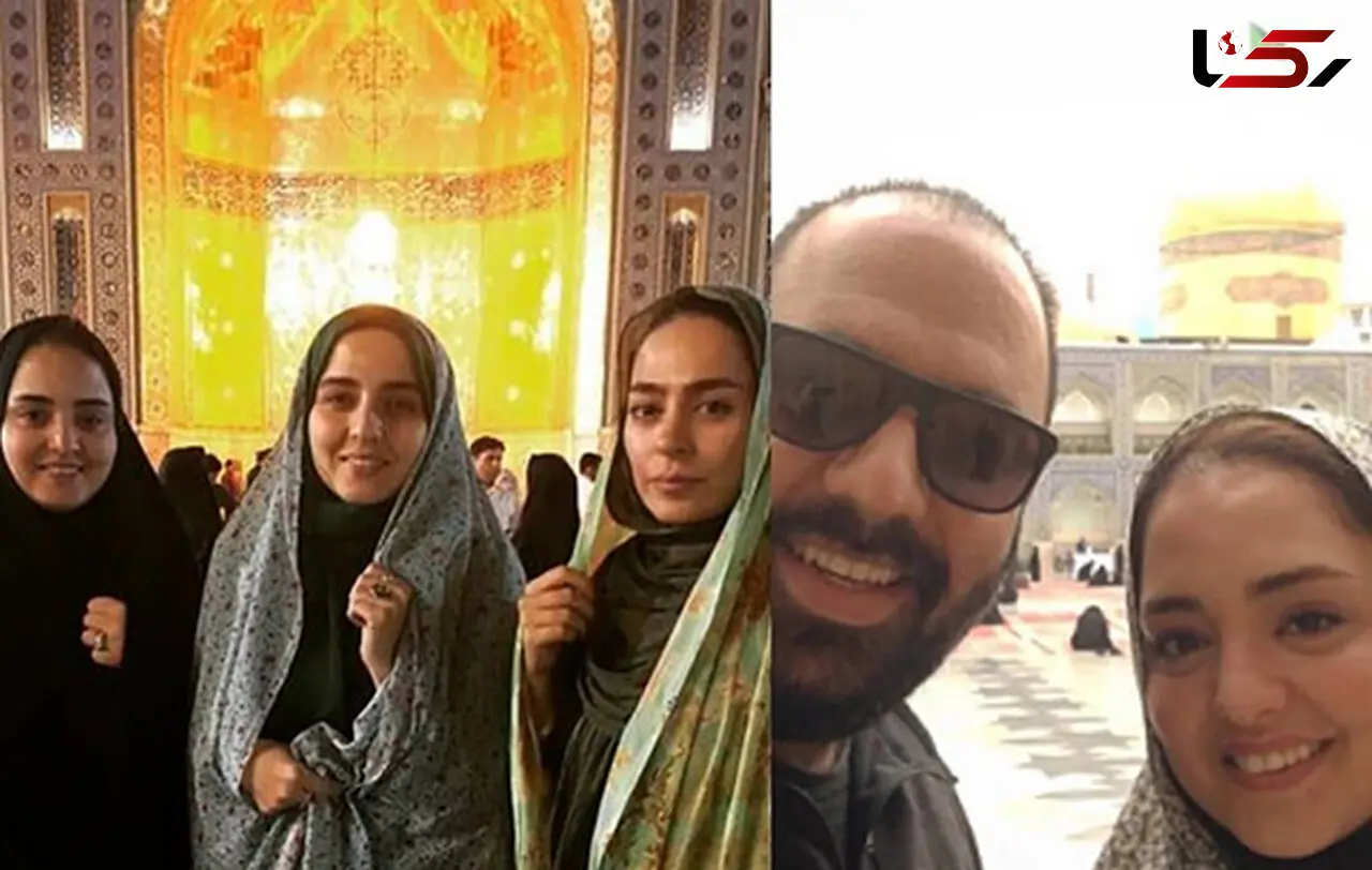 عکس بازیگران زن ومرد در حرم امام رضا (ع)