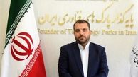 هادی نباتی‌نژاد سرپرست روابط عمومی فولاد مبارکه شد