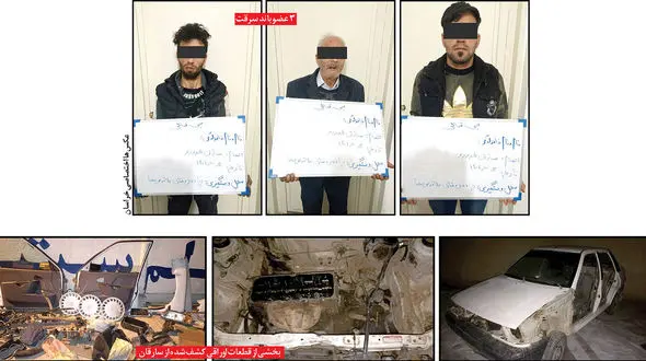 افشای دود سیاه از دره کوهستان ! / اینجا راز مخوفی داشت ! + عکس باند تبهکار