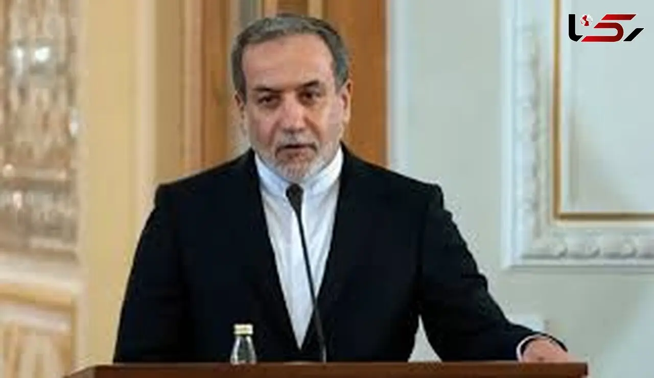  عراقچی:  نامۀ ترامپ بیشتر جنبه تهدید دارد ! / پاسخ خواهیم داد !