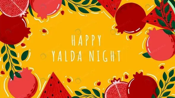 تاریخچه و ریشه یابی شب یلدا 