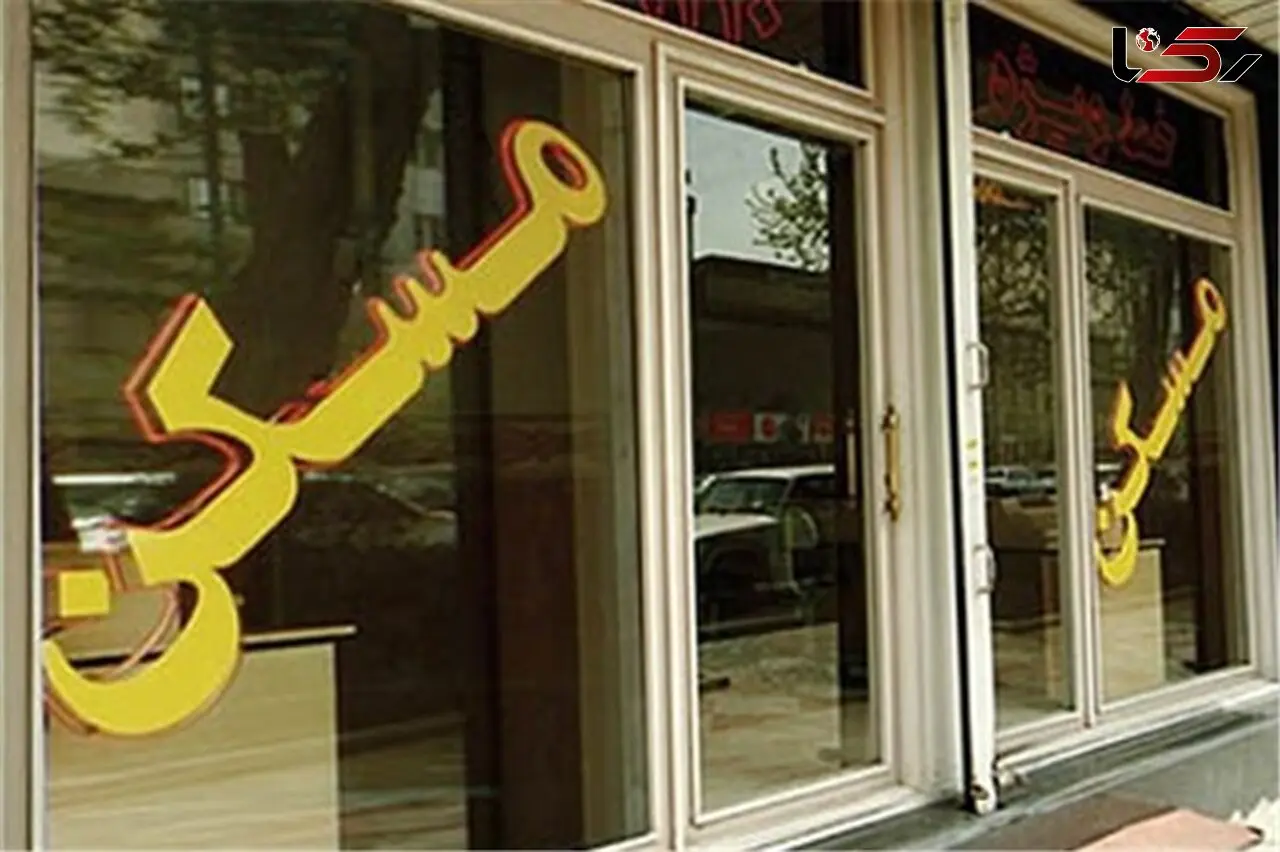 نرخ آپارتمان در محدوده جنت آباد