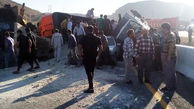  13 کشته و زخمی در تصادف زنجیره‌ای جاده تربت حیدریه به مشهد + جزییات