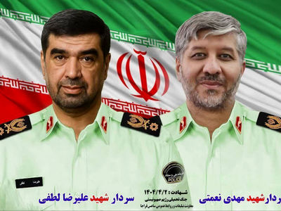 رونمایی از نخستین دیوارنگاره شهدای فراجا در مجتمع بعثت