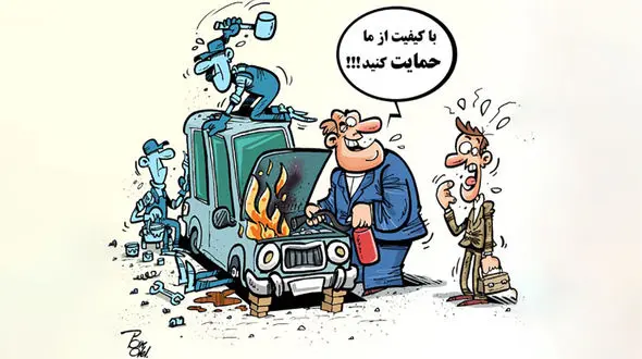 با ارز خودروهای مونتاژی چینی می توان خودروهای با کیفیت وارد کرد / ارزبری چینی ها با واردتی های با کیفیت برابر است + جدول