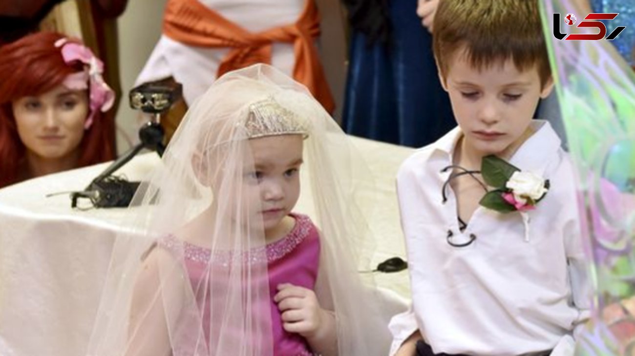  مراسم ازدواج دختر 5 ساله سرطانی با بهترین دوستش +عکس 