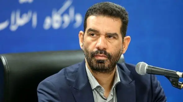 محاکمه رضوی و ۳۱ متهم دیگر پرونده بانک سرمایه