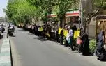 تجمع اساتید دانشگاه فرهنگیان مقابل وزارت آموزش و پرورش / اعتراض به بازنشستگی اجباری