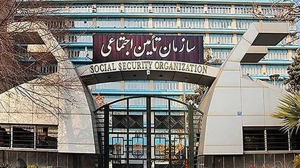 به این افراد کمک هزینه کفن‌ودفن یا مراسم ترحیم داده می‌شود / خبر مهم سازمان تامین اجتماعی+مراحل دریافت 