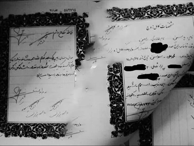 مهناز افشار