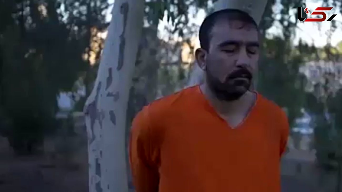 فیلم صحنه آهسته اعدام یک زندانی توسط یک داعشی