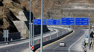 فوری / آزادراه تهران شمال بازگشایی شد / جاده کرج چالوس مسدود است