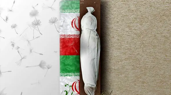 یکی از مدافعان امنیت مجروح در رباط کریم به شهادت رسید 