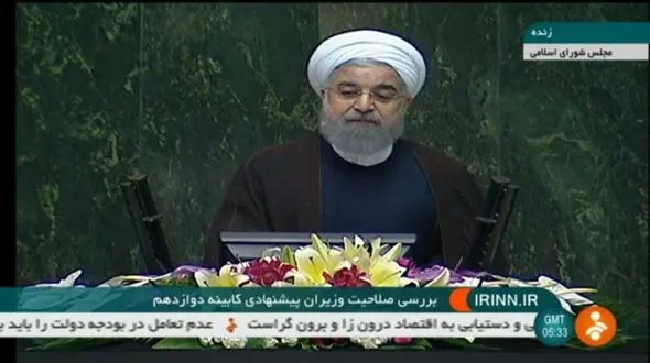  مردم ایران هر روز چماق بالای سرشان می دیدند+ فیلم