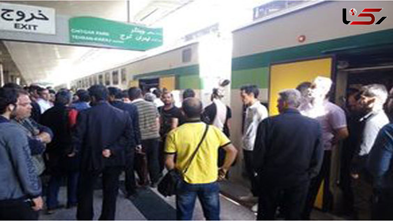 علت اختلال حرکت امروز در خط مترو کرج به تهران + عکس