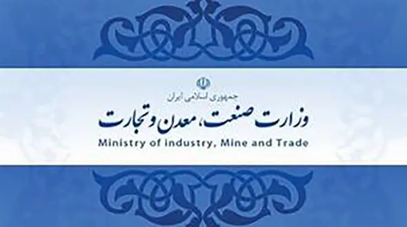 ماجرای همکاری وزیر صمت با جوان مخترع کلاچ برقی + جزئیات